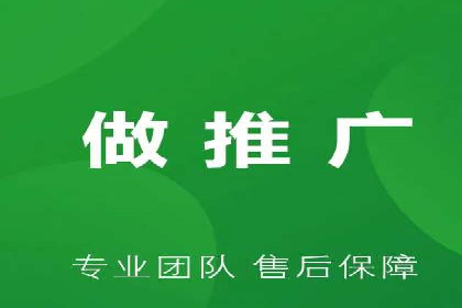 百度竞价推广运营案例分享：如何提升广告转化率