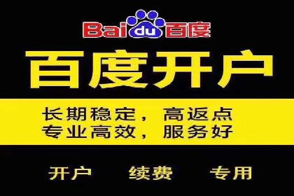 信息流大师在内容创作中的运用案例