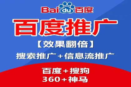 精准投放的秘诀：信息流优化师如何进行用户画像分析