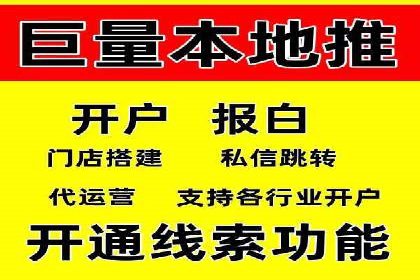 SEM托管公司案例解析：关键词布局技巧